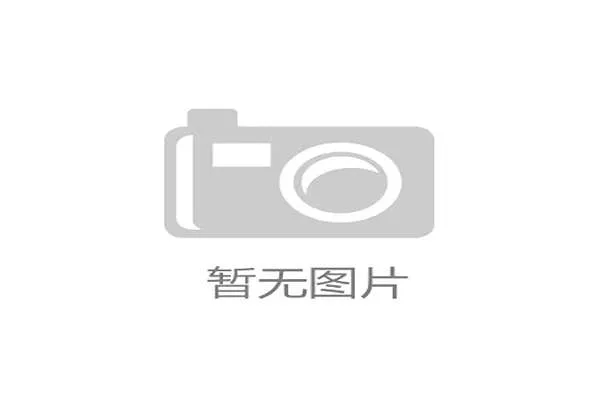 2025贵阳国际网球公开赛圆满落幕赛事组织专业高效广受好评