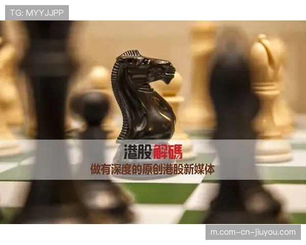 赞助收入品类多元化 从传统金融向科技医疗扩展