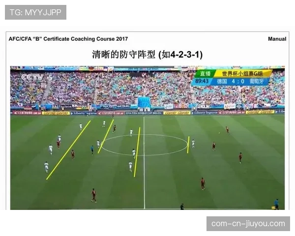 定位球战术成胜负手国米本赛季15次角球得分领跑五大联赛